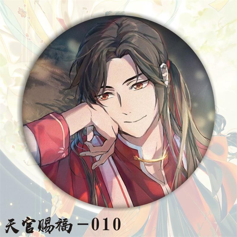 天官TGCF-010.jpg