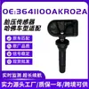 3641100Akr02A Es Adecuado para Great Wall Haval Monitor de Presión de Neumáticos Sensor de Presión de Neumáticos Tpms Alta Precisión