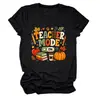 Modo profesor en Amazon eBay estación independiente moda casual retro camiseta de mujer cuello redondo manga corta