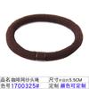 Diadema Elástica Alta Grande Sencilla Goma para el Cabello Negra Anillo para Cola de Caballo Femenina Accesorios para el Cabello Japoneses y Coreanos Venta al por Mayor