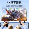 Línea HDMI 8K de Alta Definición Versión 2.1 Cable de Conexión para Monitor TV Computadora Proyector Decodificador Línea HDMI Luxun