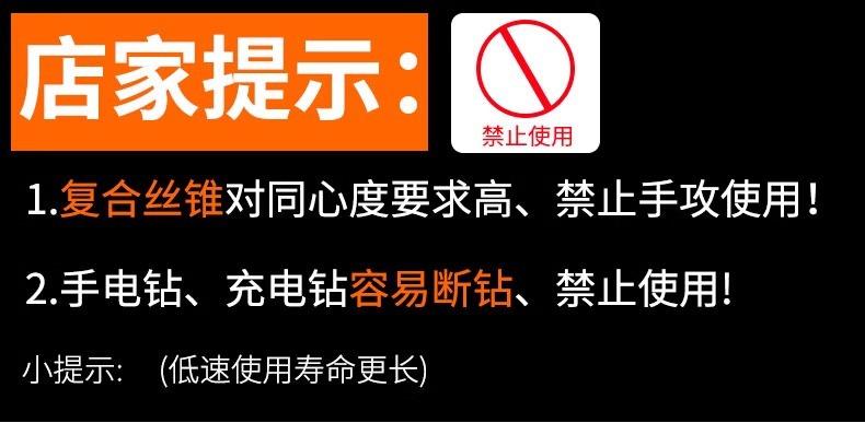 详情图片_04.jpg