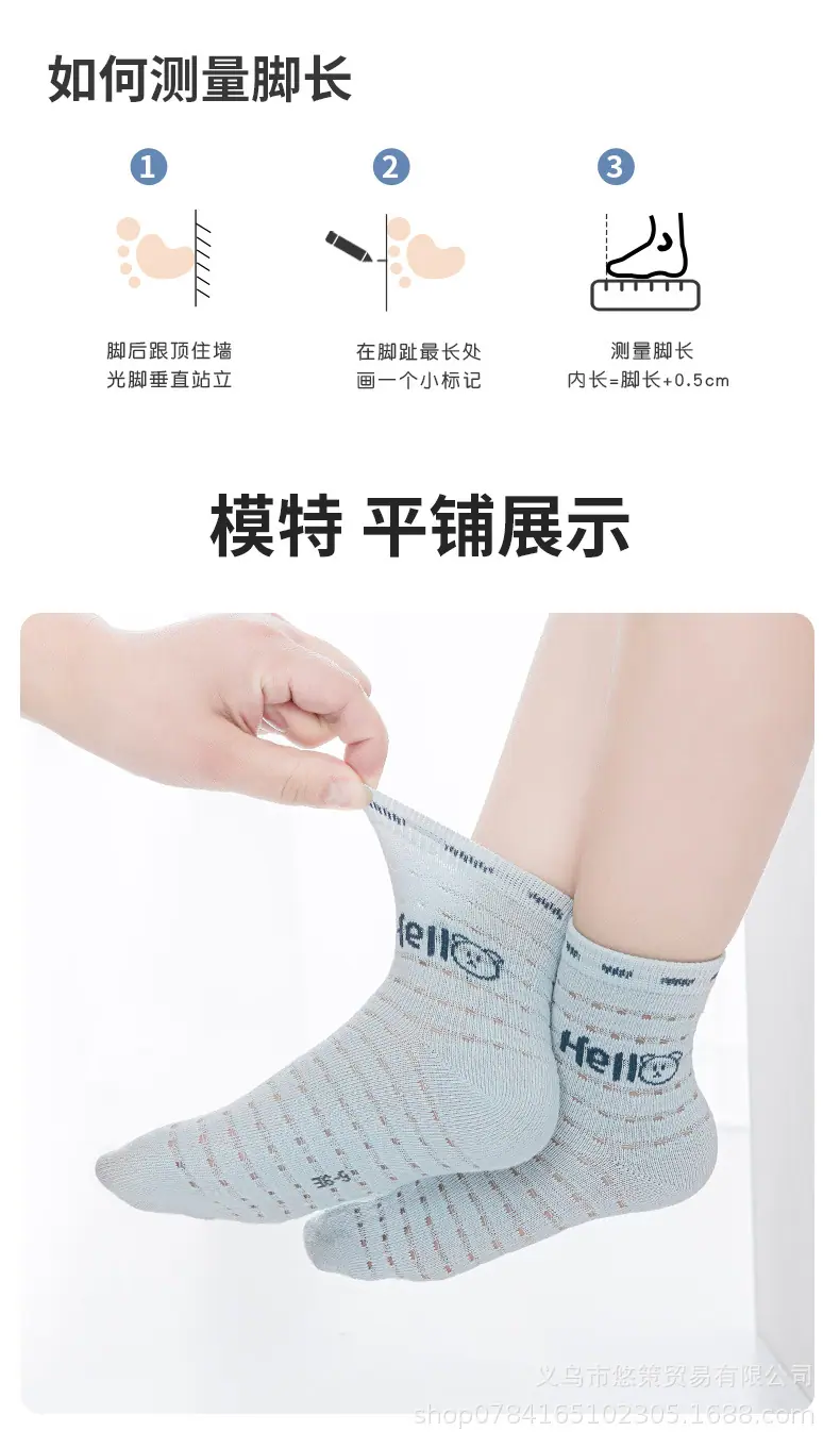 详情_12.jpg
