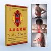 Parche Miaowang Wudu Chui Feng, Yeso Negro, Regalo Promocional, Puesto Callejero, Mercado Madrugador, Artículos de Viaje, Productos Populares de Comercio Electrónico