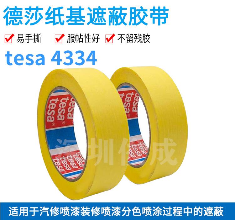 详细页_01.jpg