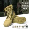 Venta Directa de Fábrica Botas de Combate de Verano para Estudiantes de Primaria Botas de Combate para Niños y Niñas Botas de Entrenamiento para el Desarrollo al Aire Libre para Niños