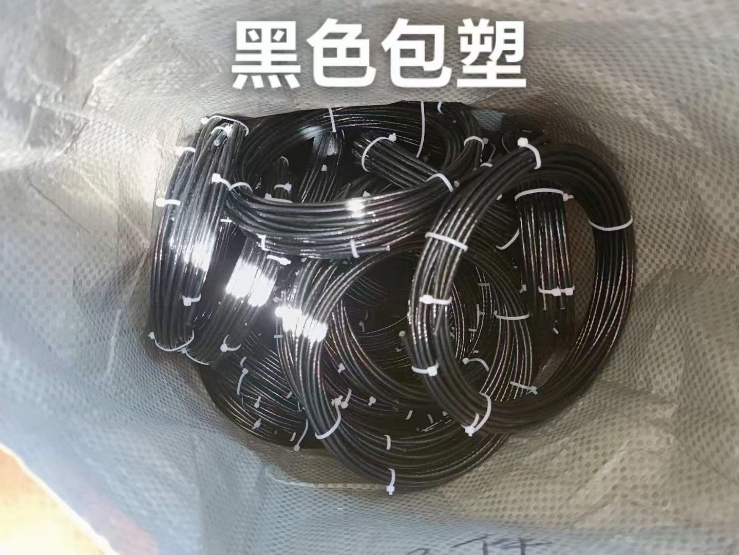 微信图片_20240518215930