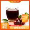 Jugo Concentrado de Dátil Rojo 6.5 Veces Concentrado, Extracto de Fruta Fresca, Jugo Claro, Vino de Frutas, Ingredientes para Bebidas de Frutas, Al por Mayor en Stock, Jugo Concentrado de Dátil Rojo