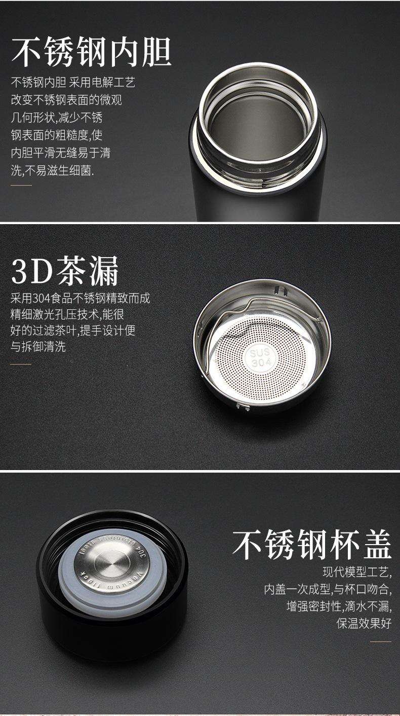 复古手账本_09.jpg