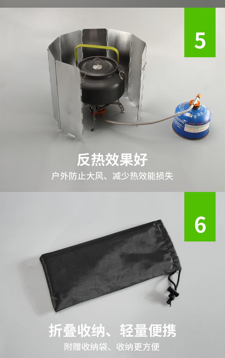 详情图_20.jpg