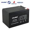 12v12ah equipamento médico bateria livre de manutenção Foshan fábrica direta fixa chumbo-ácido armazenamento Universal
