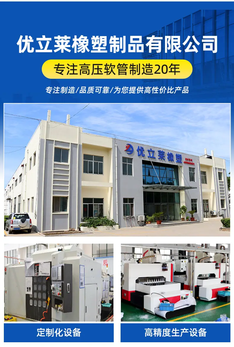 详情_14.jpg