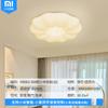Lámpara de salón fengyunduo crema lámpara de calabaza moderna minimalista lámpara de techo acogedora para estudio dormitorio lámparas Guangdong Zhongshan