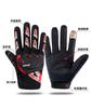 Luvas de ciclismo para atividades ao ar livre, primavera, verão, outono e inverno, com todos os dedos protegidos, ideais para mountain bike, motociclismo, antiderrapantes e respiráveis, para todas as estações.