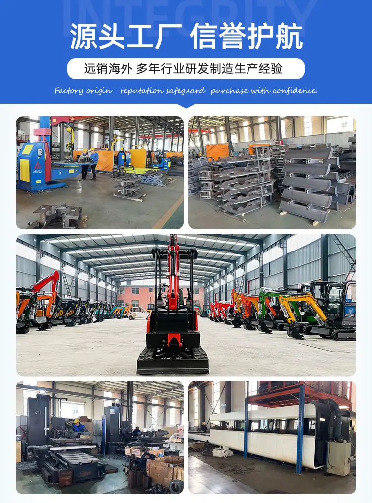 挖机30详情页_04.jpg