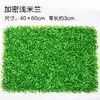 Techo de césped artificial de simulación de plástico Flores de césped artificial Alfombra de balcón artificial Techo césped artificial de garantía