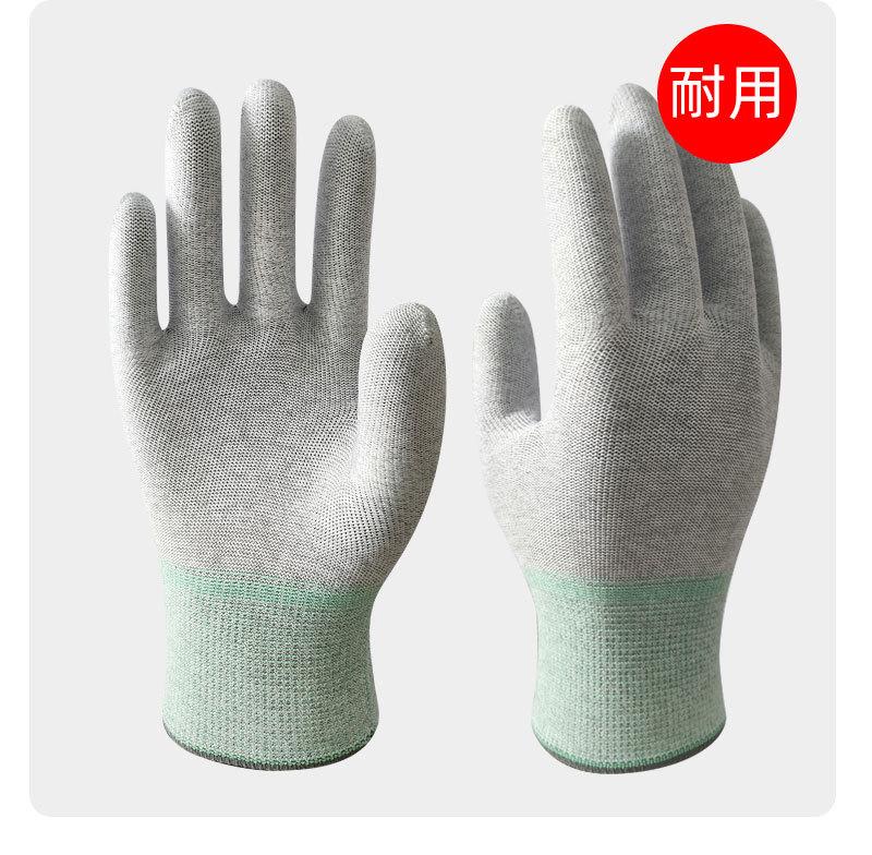 勤帆手套-碳纤维手套芯-详情_10.jpg