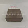 Caja de Regalo de Producto de Cuidado de la Piel de Alta Gama de Marca Grande Caja de Empaque de Agua de Esencia Caja de Regalo de Cosméticos de Marca Bolsa de Regalo de Perfume Empaque