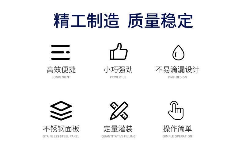 流水线搓盖机_02.jpg
