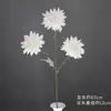 Flores Blancas Materiales Flores de Boda Flores de Seda Materiales Florales Decoración de Techo de Salón de Bodas Flores Flores Artificiales Flores para Arcos Arreglo Floral Arte Floral