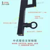 Novo Suporte para Lanterna Estilo Chinês Lâmpada de Parede Externa de Ferro Forjado Haste Rosqueável Suporte de Parede Abraçador de Poste Acessórios para Suporte de Cesta de Flores