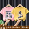 Camiseta de Manga Corta de Algodón Puro para Niños, Tallas Mediana y Grande, Nuevo Estilo Verano 2026, Top Elegante con Estampado de Dibujos Animados