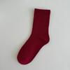 Calcetines Coloridos para Mujer, Calcetines de Media Pantorrilla, Estilo Trendy Ins, Calcetines de Baile Zhuji Danza Moderna, Calcetines Largos de Color Sólido Sin Costuras Dopamina