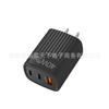 Carregador ACC regulado 5v2a para telefone Apple Android 2pd 1usb soquete multiporta cabeça de carregamento atacado