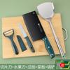 [Gran cantidad en stock] Traje cortador de verduras cortador de verduras doméstico tabla de cortar dos en uno utensilios de cocina combinación de tabla de cortar regalo
