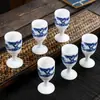 Copa de Vino Pequeña, Copa de Vino de Cerámica, Copa de Vino, Copa para Vino Blanco y Licores, Copa de Vino, Envío Gratis Individual, Juego de Copas de Vino Blanco, Venta al por Mayor por Fabricante