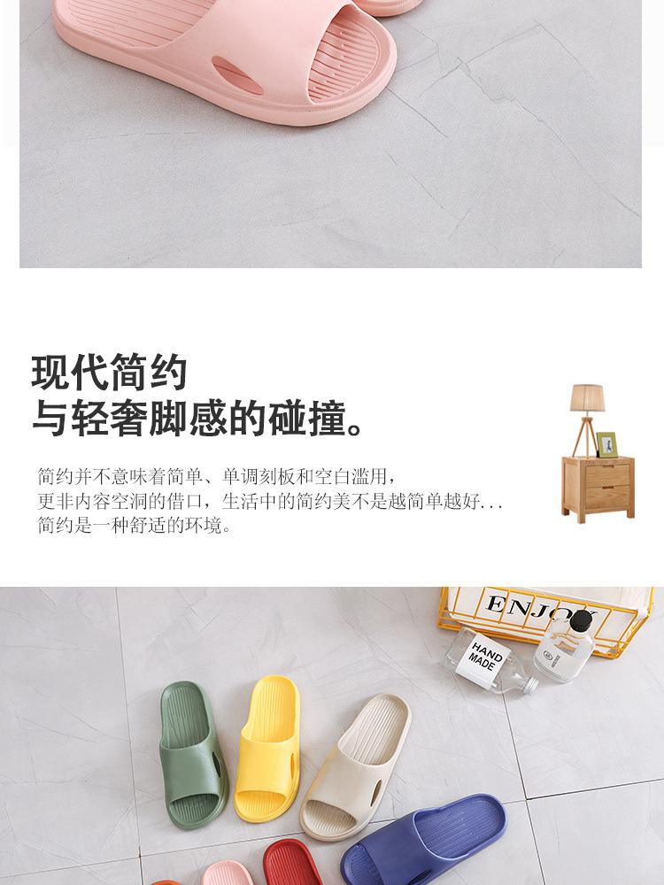 详情页_03