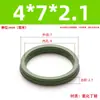 Sello Antipolvo para Cilindro Mya Anillo de Sellado Ultradelgado Nitrilo Anillo Y Junta Anillo de Goma Smc Resistente a Altas Temperaturas