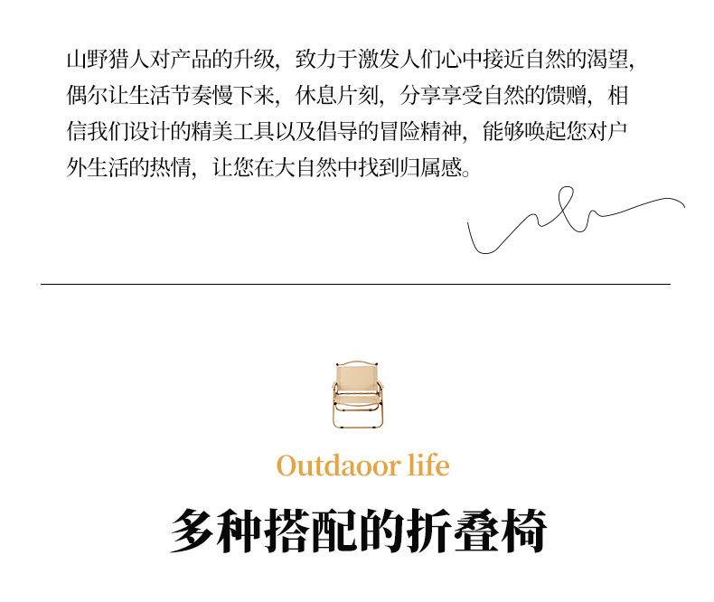 详情_03.jpg