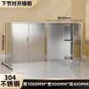 Gabinete de Herramientas para el Hogar con Ruedas, Gabinete de Almacenamiento para Dormitorio con Cerradura, Gabinete de Archivos Espesado de Acero Inoxidable 304, Gabinete de Almacenamiento para Balcón