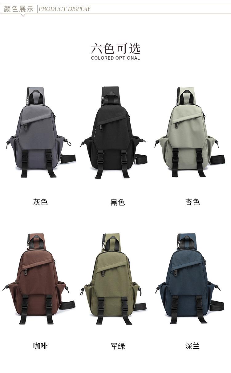 1277中文_09.jpg