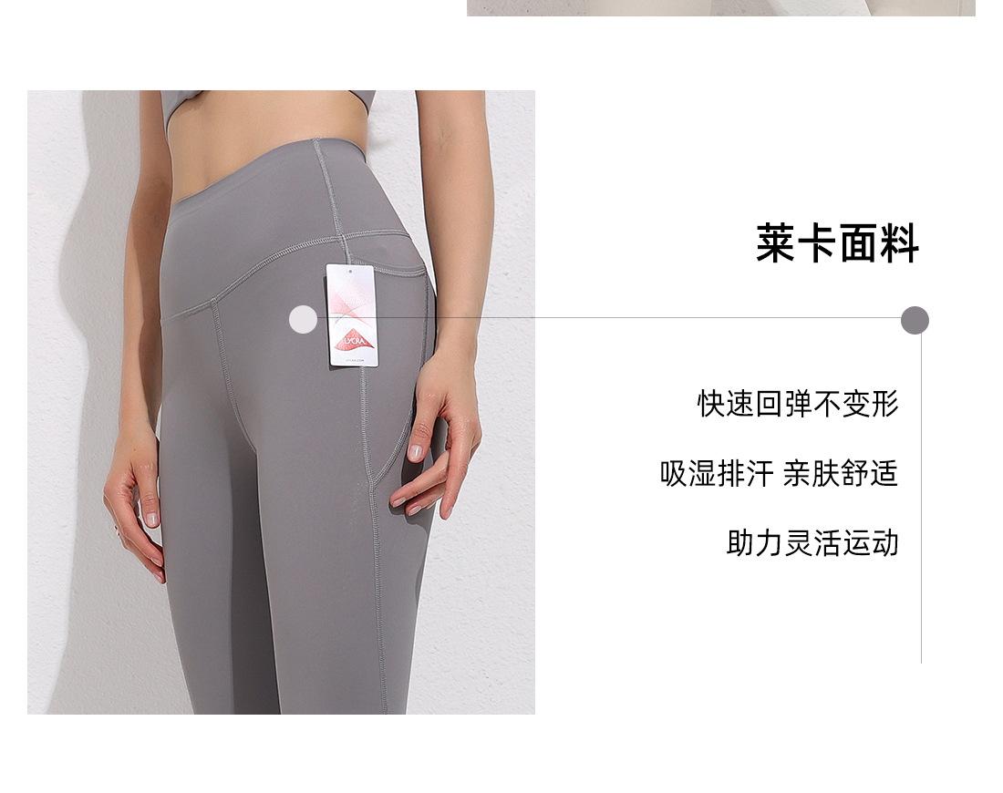 休闲裤详情页_10.jpg