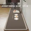 Alfombrilla de suelo de tierra de diatomeas estilo minimalista moderno, absorbente de agua, absorbente de aceite, secado rápido, juego de alfombrillas para suelo de cocina, resistente a las manchas, lavable, alfombrilla antideslizante