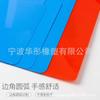 Fabricantes de Zhejiang Lámina de PP Natural Colorida Brillante Personalizada Lámina de PP Colorida Mate Tamaño Espesor Se Pueden Personalizar