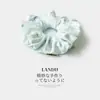 Diadema de Cuerda de Pana de Alta Elasticidad Estilo Coreano para Mujer, Anillo para Recogido, Cuerda para Cola de Caballo Baja, Accesorios para el Cabello