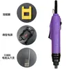 Destornillador Eléctrico Jy Juyuan Destornillador Eléctrico de Alta Velocidad 800 801 802 Destornillador Eléctrico Destornillador Eléctrico 220V