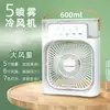 Ventilador de Escritorio Popular Recargable por USB Portátil para Estudiantes Circulante Pequeño Plegable Doméstico Retráctil Plegable Motor sin Escobillas