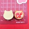 Desenho animado comida brincar biscoito urso coelho gato faça você mesmo acessórios de resina chapéu grampo de cabelo capa de celular joias adesivo de geladeira