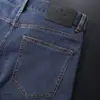 Jeans Masculino Ultra-fino Novo Verão 2026, Luxo de Alta Qualidade, Ultra-macio, Respirável, Calças Casuais de Corte Reto