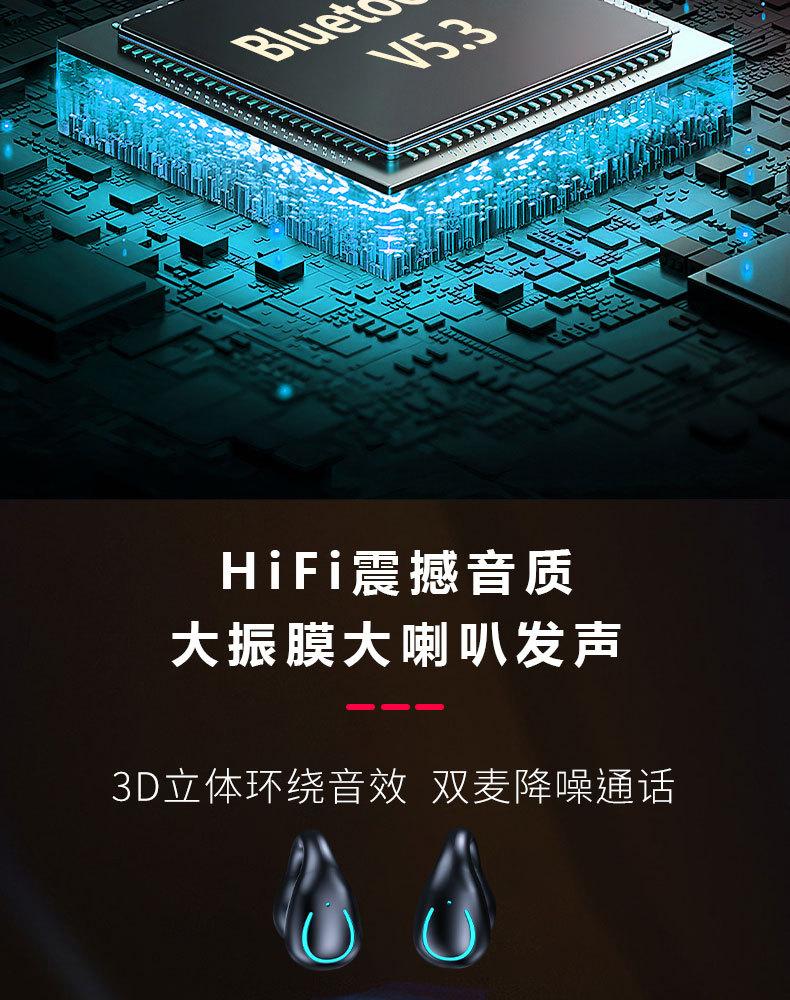 Q71详情_07.jpg