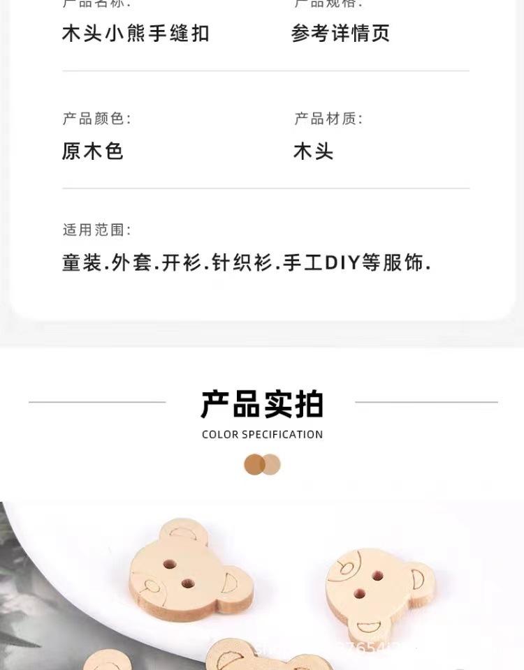 微信图片_20231107194619.jpg