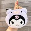 Colgante Cinnamoroll Adorno Pequeño Muñeco de Peluche Máquina de Garra Juguete de Peluche Adorno Colgante Llavero al por Mayor Muñeca de Trapo Linda