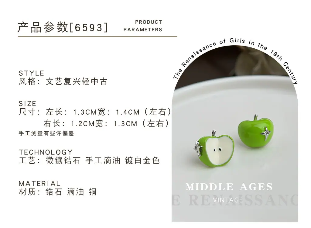 改详情_0064_图层 70.jpg