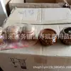 Sacrificio de Funeral y Entierro Artículos Funerarios Cerámica Blanca Artesanías Grano Fengdeng Granero Grande Entierro Artículos Funerarios