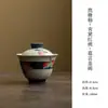 Colección de Teteras de Cerámica Pintadas a Mano Estilo Antiguo con Esmalte Caramelo, Diseños Azul Índigo y Melocotón Rojo para Uso Doméstico, Incluyendo Tetera, Gaiwan, Taza de Maestro y Taza de Té