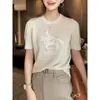 Camiseta de Tricô Bordada de Manga Curta para Mulheres, Suéter de Verão com Gola Redonda, Novo Estilo Coreano 2026 Elegante e Rejuvenescedor Top